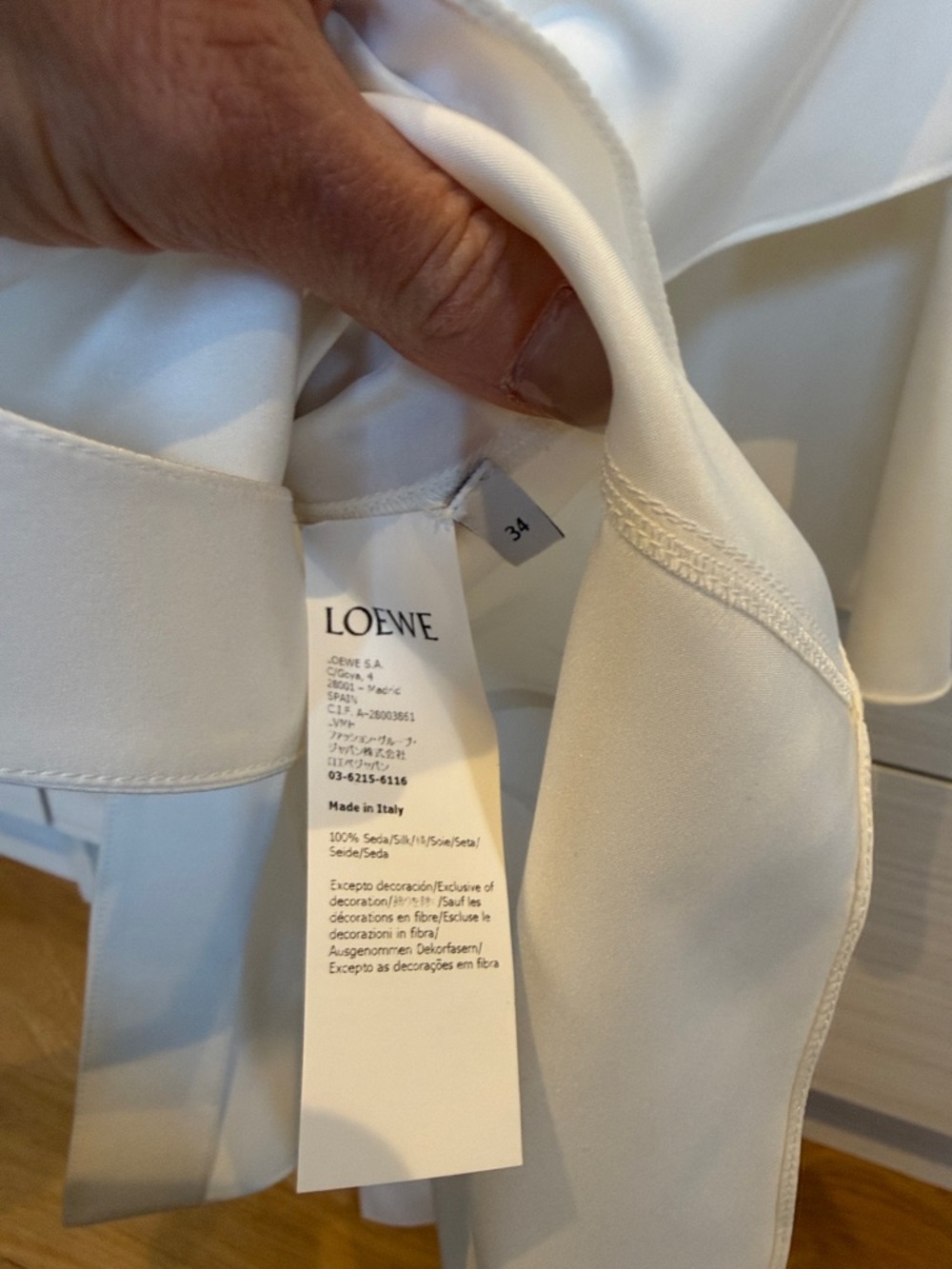 Loewe X Paula’s Ibiza Ruffle Cape Sleeve Top - Picture 6 of 6